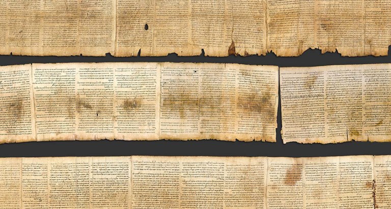 DeadSeaScrolls_19c035