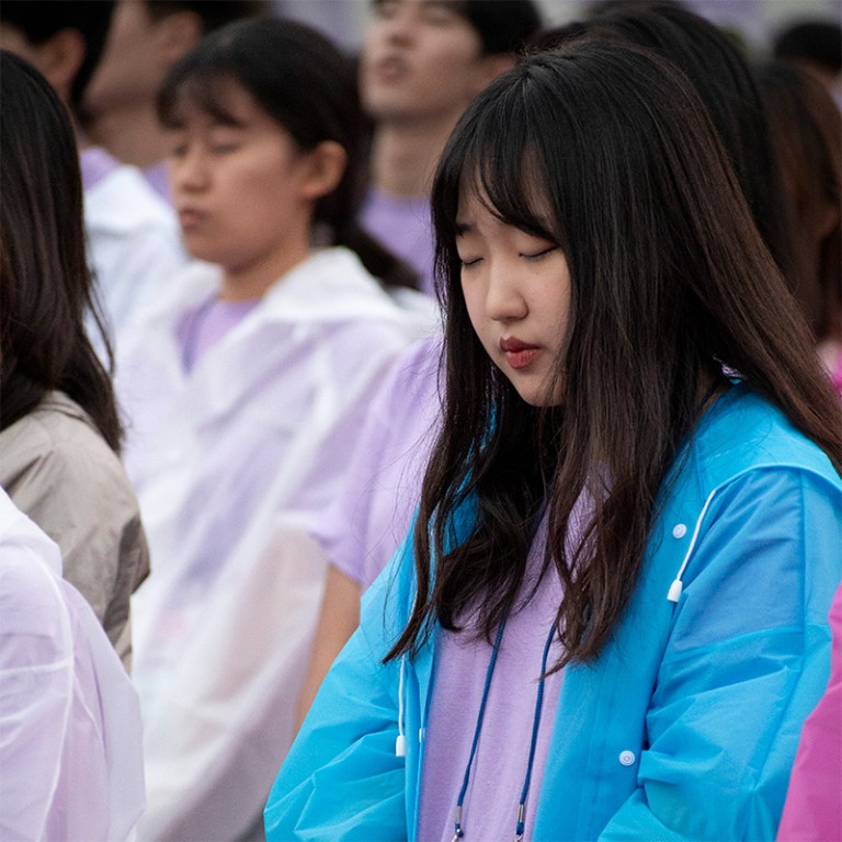 southkorea yujin square