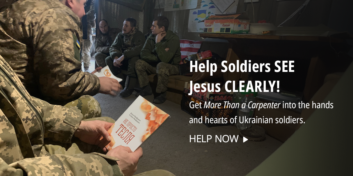 jmm homepage banner