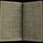 gods attributes lighthouse sightline 6